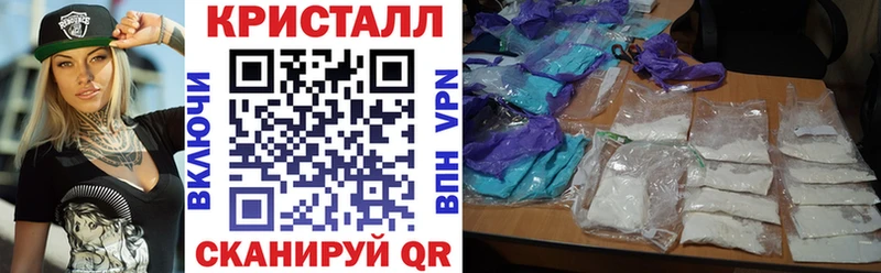 АМФ Premium  сколько стоит  Ужур 