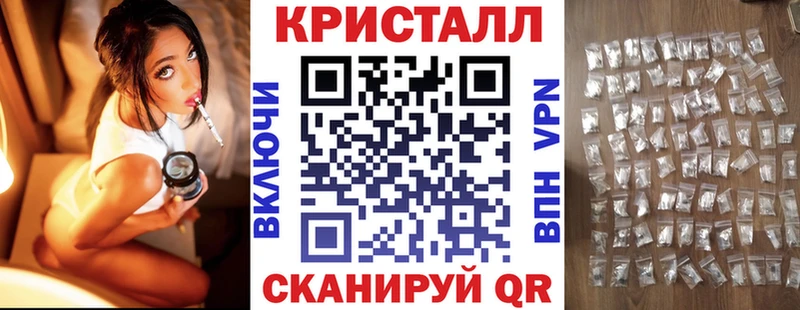 Amphetamine Premium Ужур