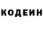 Amphetamine Розовый DevotedMind