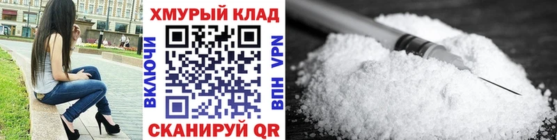 купить наркоту Ужур ГЕРОИН Heroin