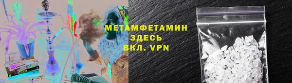 кокаин колумбия Нефтегорск