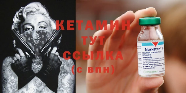 кокаин колумбия Нефтегорск