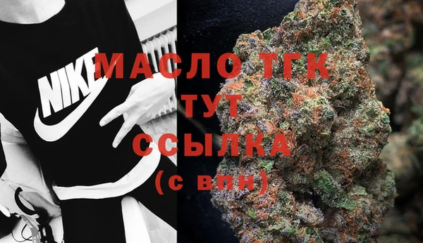 альфа пвп VHQ Нефтекумск