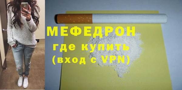 кокаин колумбия Нефтегорск