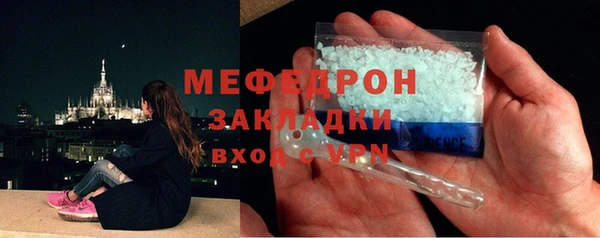 кокаин колумбия Нефтегорск
