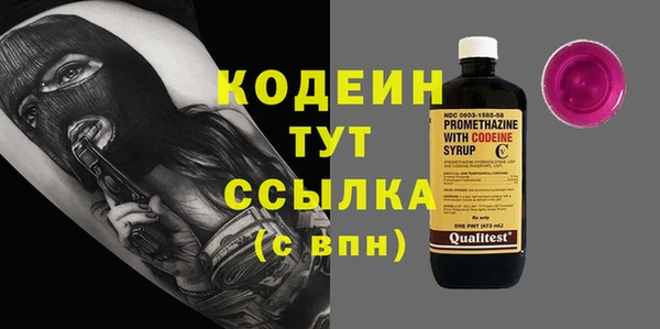 экстази Нея