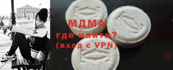 кокаин колумбия Нефтегорск