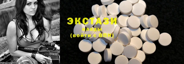 альфа пвп VHQ Нефтекумск