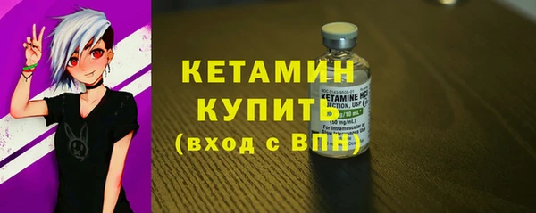 кокаин колумбия Нефтегорск