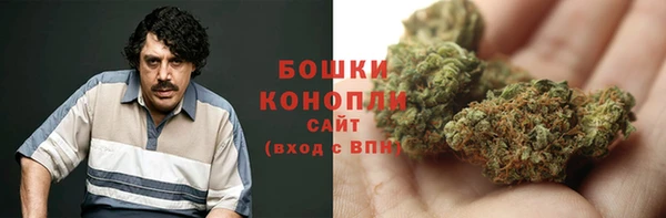 экстази Нея