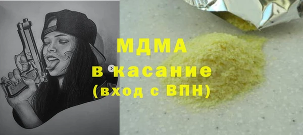 кокаин колумбия Нефтегорск