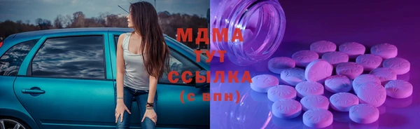 альфа пвп VHQ Нефтекумск