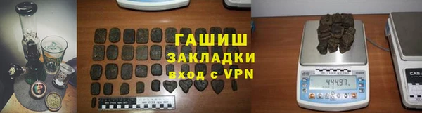 экстази Нея