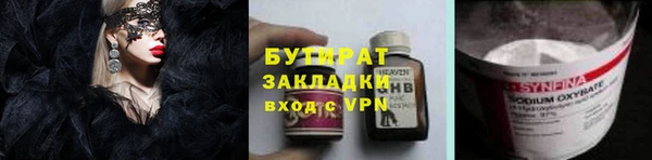 кокаин колумбия Нефтегорск