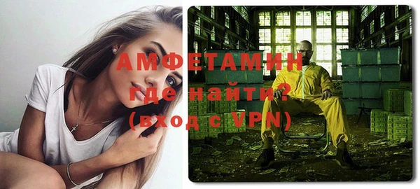 экстази Нея
