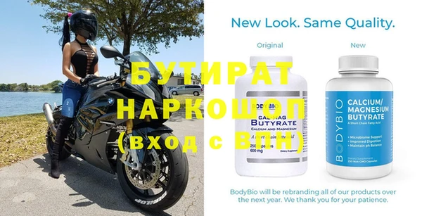 экстази Нея