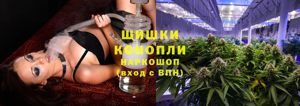 экстази Нея