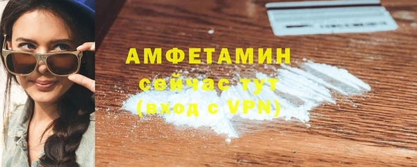 кокаин колумбия Нефтегорск