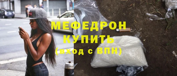 кокаин колумбия Нефтегорск
