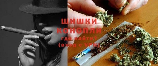 альфа пвп VHQ Нефтекумск