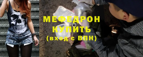 кокаин колумбия Нефтегорск