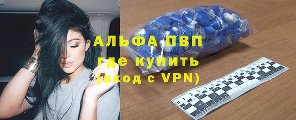 кокаин колумбия Нефтегорск