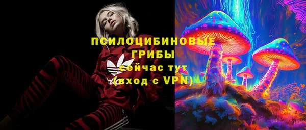 кокаин колумбия Нефтегорск