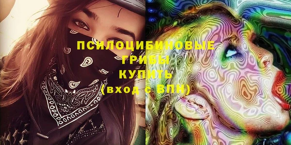 экстази Нея