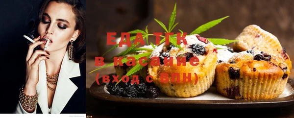 альфа пвп VHQ Нефтекумск