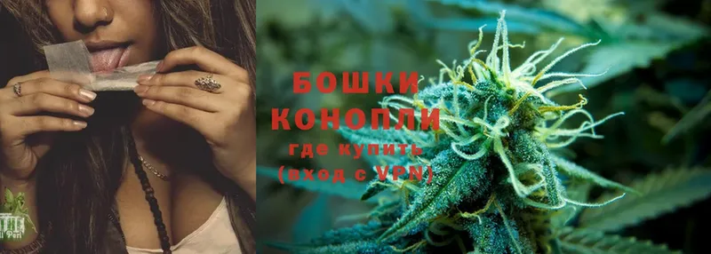 это наркотические препараты  Ужур  Конопля THC 21%  mega ТОР 